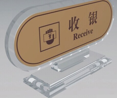 東莞有機(jī)玻璃工藝品做工精美 