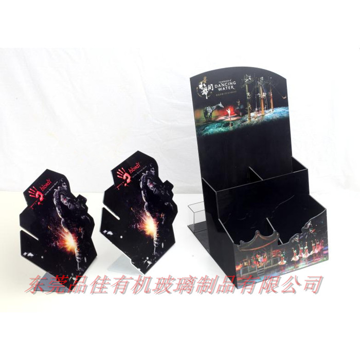 東莞有機玻璃展示架  彩色亞克力