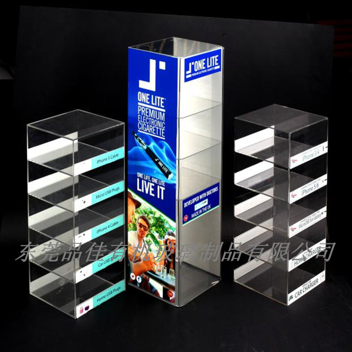 東莞有機玻璃展示架 定制亞克力煙油展示架