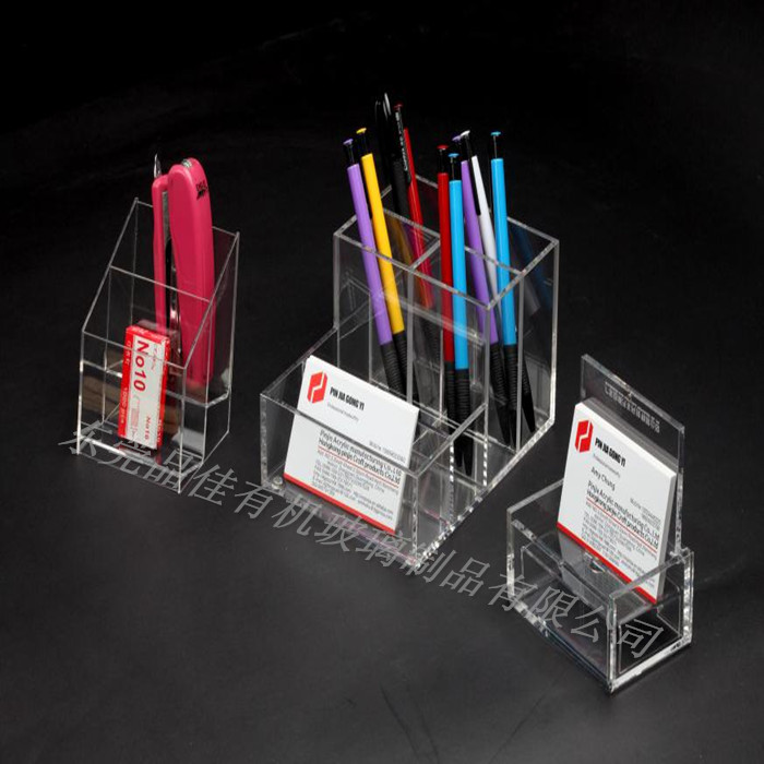 東莞有機(jī)玻璃辦公文具收納盒 東莞亞克力文具收納盒 定制亞克