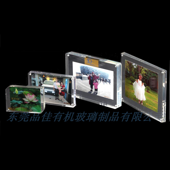 東莞有機(jī)玻璃相框 新款亞克力相框 定制亞克力相框