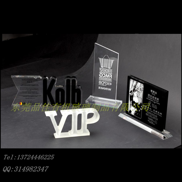 東莞有機玻璃加工 廠家直銷亞克力